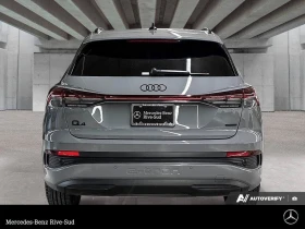 Audi Q4 E-tron* QUATTRO* ПОДГРЕВ* КАМЕРА* М.ТОЧКА* | Auto.bg — изображение 6 Audi Q4 E-tron* QUATTRO* ПОДГРЕВ* КАМЕРА* М.ТОЧКА* | Auto.bg — изображение 6