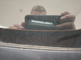 Peugeot 2008 GT LINE, FULL LED, ПАНОРАМА - 18499 € / 36180.90 лв. - 35878123 17 | Car24.bg Peugeot 2008 GT LINE, FULL LED, ПАНОРАМА - 18499 € / 36180.90 лв. - 35878123 17