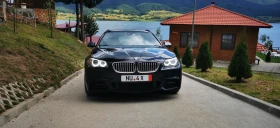 BMW 550 М550
