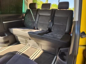 VW Multivan undefined | Auto.bg — изображение 9 VW Multivan undefined | Auto.bg — изображение 9