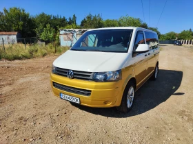 VW Multivan