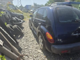 Chrysler Pt cruiser 2.0 бензин - 5 € / 9.78 лв. - 98280994 2 | Car24.bg Chrysler Pt cruiser 2.0 бензин - 5 € / 9.78 лв. - 98280994 2