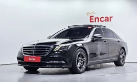 Mercedes-Benz S 560 L* 4MATIC* BURMESTER* ДИГИТАЛНО* ТАБЛО* ОБДУХВАНЕ* - Car24.bg Mercedes-Benz S 560 L* 4MATIC* BURMESTER* ДИГИТАЛНО* ТАБЛО* ОБДУХВАНЕ*