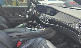 Mercedes-Benz S 400 4M LONG* 3D BURMESTER* МАСАЖ* 360* HUD* ПАНО* | Auto.bg — изображение 12 Mercedes-Benz S 400 4M LONG* 3D BURMESTER* МАСАЖ* 360* HUD* ПАНО* | Auto.bg — изображение 12