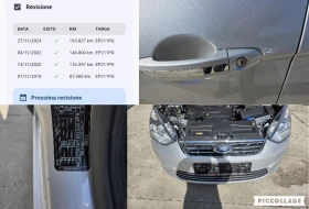 Ford Galaxy 2.0TDCI FULL - 5355 € - 31932366 17 | Car24.bg Ford Galaxy 2.0TDCI FULL - 5355 € - 31932366 17