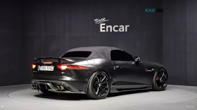 Jaguar F-Type 3.0* S CABRIO* X152* ПОДГРЕВ* НАВИГАЦИЯ* - 22700 € - 41953681 2 | Car24.bg Jaguar F-Type 3.0* S CABRIO* X152* ПОДГРЕВ* НАВИГАЦИЯ* - 22700 € - 41953681 2