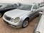 Обява за продажба на Mercedes-Benz E 220 646 на части ~11 лв. - изображение 1
