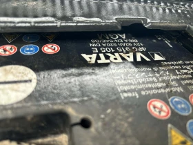 Audi A4 2.5TDI QUATTRO - 1100 € / 2151.41 лв. - 62441745 8 | Car24.bg Audi A4 2.5TDI QUATTRO - 1100 € / 2151.41 лв. - 62441745 8