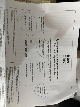 Audi A4 2.5TDI QUATTRO - 1100 € / 2151.41 лв. - 62441745 15 | Car24.bg Audi A4 2.5TDI QUATTRO - 1100 € / 2151.41 лв. - 62441745 15