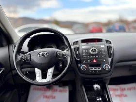 Kia Ceed - 3300 € / 6454.24 лв. - 21076052 8 | Car24.bg Kia Ceed - 3300 € / 6454.24 лв. - 21076052 8