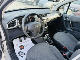 Citroen C3 1.6 HDI ЧИСТО НОВ ЕВРО 6 | Auto.bg — изображение 8 Citroen C3 1.6 HDI ЧИСТО НОВ ЕВРО 6 | Auto.bg — изображение 8