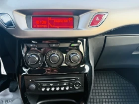Citroen C3 1.6 HDI ЧИСТО НОВ ЕВРО 6 | Auto.bg — изображение 13 Citroen C3 1.6 HDI ЧИСТО НОВ ЕВРО 6 | Auto.bg — изображение 13