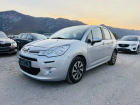 Citroen C3 1.6 HDI ЧИСТО НОВ ЕВРО 6