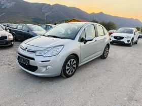 Citroen C3 1.6 HDI ЧИСТО НОВ ЕВРО 6 | Auto.bg — изображение 2 Citroen C3 1.6 HDI ЧИСТО НОВ ЕВРО 6 | Auto.bg — изображение 2