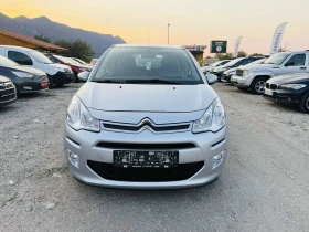 Citroen C3 1.6 HDI ЧИСТО НОВ ЕВРО 6 | Auto.bg — изображение 3 Citroen C3 1.6 HDI ЧИСТО НОВ ЕВРО 6 | Auto.bg — изображение 3
