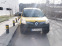 Обява за продажба на Renault Kangoo Z. E 33kwh ~19 000 лв. - изображение 4