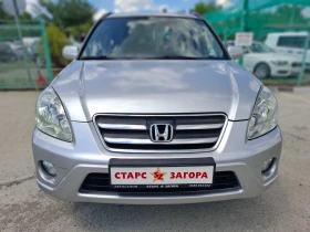 Снимка Honda Cr-v