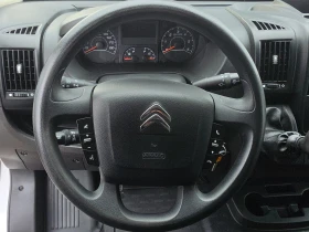 Citroen Jumper FT 35 L3H2 2.2 BlueHDI 140 BVM6 S&S E6.4//2309437 | Auto.bg — изображение 10 Citroen Jumper FT 35 L3H2 2.2 BlueHDI 140 BVM6 S&S E6.4//2309437 | Auto.bg — изображение 10
