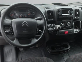Citroen Jumper FT 35 L3H2 2.2 BlueHDI 140 BVM6 S&S E6.4//2309437 | Auto.bg — изображение 9 Citroen Jumper FT 35 L3H2 2.2 BlueHDI 140 BVM6 S&S E6.4//2309437 | Auto.bg — изображение 9