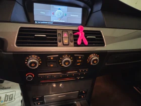 BMW 525 530 - 235 кс INDIVIDUAL ОРИГИНАЛНО СЪСТОЯНИЕ - 6340 € / 12399.96 лв. - 42659765 14 | Car24.bg BMW 525 530 - 235 кс INDIVIDUAL ОРИГИНАЛНО СЪСТОЯНИЕ - 6340 € / 12399.96 лв. - 42659765 14