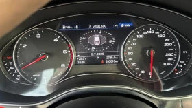 Audi A6 3.0TD| QUATTRO| ВЪЗДУШНО ОКАЧВАНЕ| СЕРВИЗНА ИСТОРИ | Auto.bg — изображение 12 Audi A6 3.0TD| QUATTRO| ВЪЗДУШНО ОКАЧВАНЕ| СЕРВИЗНА ИСТОРИ | Auto.bg — изображение 12