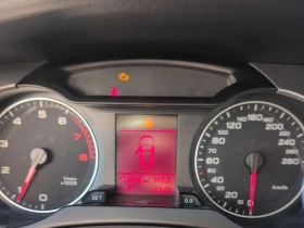 Audi A4 * 2.0T Premium * CARFAX * ОПЦИЯ ЗА ФИНАНСИРАНЕ * | Auto.bg — изображение 8 Audi A4 * 2.0T Premium * CARFAX * ОПЦИЯ ЗА ФИНАНСИРАНЕ * | Auto.bg — изображение 8