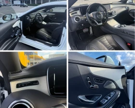 Mercedes-Benz S 500 - 41999 € - 99088932 13 | Car24.bg Mercedes-Benz S 500 - 41999 € - 99088932 13
