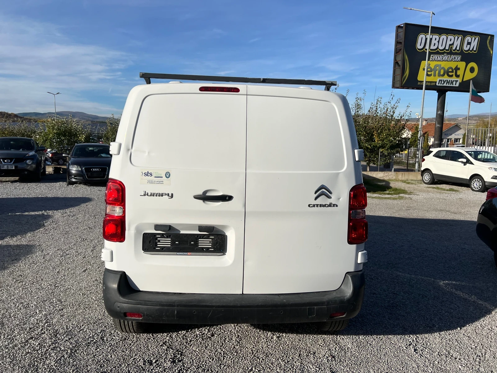 Citroen Jumpy 2.0HDI Euro6b klimatronik* paktronik - изображение 5 | Auto.bg Citroen Jumpy 2.0HDI Euro6b klimatronik* paktronik - изображение 5