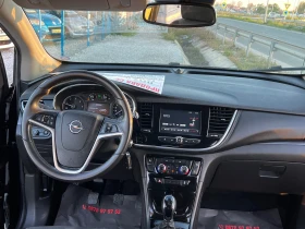 Opel Mokka X ЛИЗИНГ-4Х4-КОЖА-КЛИМА-ТОП - 18799 лв. / 9611.78 € - 22665375 11 | Car24.bg Opel Mokka X ЛИЗИНГ-4Х4-КОЖА-КЛИМА-ТОП - 18799 лв. / 9611.78 € - 22665375 11