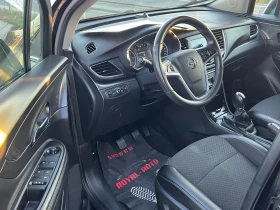 Opel Mokka X ЛИЗИНГ-4Х4-КОЖА-КЛИМА-ТОП - 18799 лв. / 9611.78 € - 22665375 7 | Car24.bg Opel Mokka X ЛИЗИНГ-4Х4-КОЖА-КЛИМА-ТОП - 18799 лв. / 9611.78 € - 22665375 7