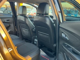 Opel Mokka X ЛИЗИНГ-4Х4-КОЖА-КЛИМА-ТОП - 18799 лв. / 9611.78 € - 22665375 10 | Car24.bg Opel Mokka X ЛИЗИНГ-4Х4-КОЖА-КЛИМА-ТОП - 18799 лв. / 9611.78 € - 22665375 10