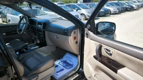 Kia Sorento 2.5CRDI 4x4 STILE Automatic | Auto.bg — изображение 10 Kia Sorento 2.5CRDI 4x4 STILE Automatic | Auto.bg — изображение 10