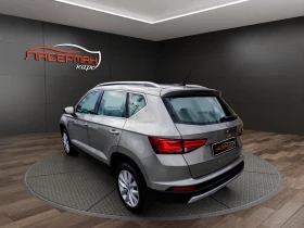 Seat Ateca 1.6TDI | Auto.bg — изображение 4 Seat Ateca 1.6TDI | Auto.bg — изображение 4