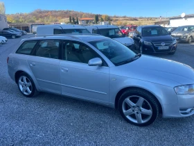 Audi A4 2.0i GAZ - 6300 лв. / 3221.14 € - 92306182 4 | Car24.bg Audi A4 2.0i GAZ - 6300 лв. / 3221.14 € - 92306182 4