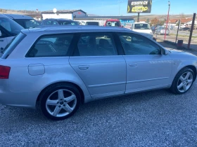 Audi A4 2.0i GAZ - 6300 лв. / 3221.14 € - 92306182 5 | Car24.bg Audi A4 2.0i GAZ - 6300 лв. / 3221.14 € - 92306182 5