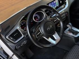 Kia Ceed 1.6 CRDI Mild Hybrid ДОКАЗУЕМИ КМ - 12888 € / 25206.74 лв. - 59980274 9 | Car24.bg Kia Ceed 1.6 CRDI Mild Hybrid ДОКАЗУЕМИ КМ - 12888 € / 25206.74 лв. - 59980274 9