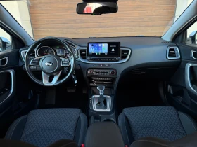 Kia Ceed 1.6 CRDI Mild Hybrid ДОКАЗУЕМИ КМ - 12888 € / 25206.74 лв. - 59980274 10 | Car24.bg Kia Ceed 1.6 CRDI Mild Hybrid ДОКАЗУЕМИ КМ - 12888 € / 25206.74 лв. - 59980274 10