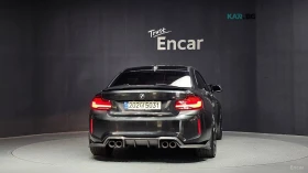 BMW M2 DCT* HARMAN* KARDON* ПОДГРЕВ* КАМЕРА* KEYLESS* - 30800 € - 30803689 4 | Car24.bg BMW M2 DCT* HARMAN* KARDON* ПОДГРЕВ* КАМЕРА* KEYLESS* - 30800 € - 30803689 4