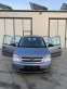 Обява за продажба на Opel Meriva ~4 500 лв. - изображение 3