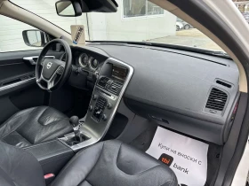 Volvo XC60 2.0d 163k.c* DVD* Navi* Panorama* UNIKAT* - 16850 лв. / 8615.27 € - 48538908 16 | Car24.bg Volvo XC60 2.0d 163k.c* DVD* Navi* Panorama* UNIKAT* - 16850 лв. / 8615.27 € - 48538908 16
