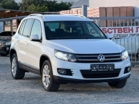 VW Tiguan 2.0DTI 140K.S ..4MOTION..HAGHILlNE - 8699 € / 17013.77 лв. - 95479895 7 | Car24.bg VW Tiguan 2.0DTI 140K.S ..4MOTION..HAGHILlNE - 8699 € / 17013.77 лв. - 95479895 7