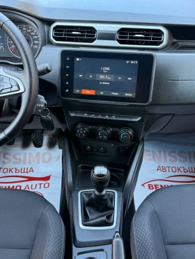 Dacia Duster 1.5DCI* NAVI* КАМЕРА* FACELIFT* | Auto.bg — изображение 12 Dacia Duster 1.5DCI* NAVI* КАМЕРА* FACELIFT* | Auto.bg — изображение 12