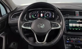 VW Tiguan 2.0 TSI Prestige| ОБДУХ| HUD| 360| PANO| - 26300 € - 95039601 12 | Car24.bg VW Tiguan 2.0 TSI Prestige| ОБДУХ| HUD| 360| PANO| - 26300 € - 95039601 12