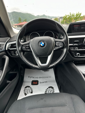 BMW 520 2.0TDI -  | Mobile.bg   13