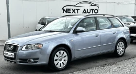 Audi A4 AVANT TDI 1.9 116HP - Car24.bg Audi A4 AVANT TDI 1.9 116HP