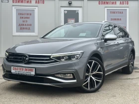 VW Passat 2.0 TDI 200ps. 4Motion , Memory, СОБСТВЕН ЛИЗИНГ - 49900 лв. / 25513.46 € - 44360244 3 | Car24.bg VW Passat 2.0 TDI 200ps. 4Motion , Memory, СОБСТВЕН ЛИЗИНГ - 49900 лв. / 25513.46 € - 44360244 3