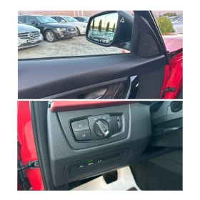 BMW 320 LED* HEAD UP* LINE ASIST* NAVI* SPORT PAKET* TOP* | Auto.bg — изображение 14 BMW 320 LED* HEAD UP* LINE ASIST* NAVI* SPORT PAKET* TOP* | Auto.bg — изображение 14