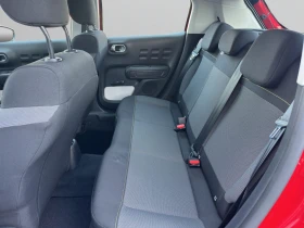 Citroen C3 PureTech 83 S&S BVM5 E6//2105323 | Auto.bg — изображение 12 Citroen C3 PureTech 83 S&S BVM5 E6//2105323 | Auto.bg — изображение 12