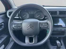 Citroen C3 PureTech 83 S&S BVM5 E6//2105323 | Auto.bg — изображение 10 Citroen C3 PureTech 83 S&S BVM5 E6//2105323 | Auto.bg — изображение 10
