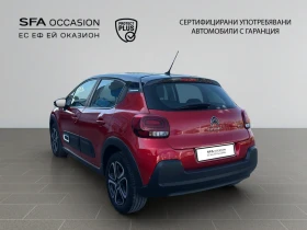 Citroen C3 PureTech 83 S&S BVM5 E6//2105323 | Auto.bg — изображение 7 Citroen C3 PureTech 83 S&S BVM5 E6//2105323 | Auto.bg — изображение 7